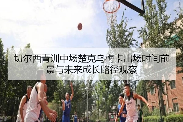 img_1783163322717_411_1_869.jpg